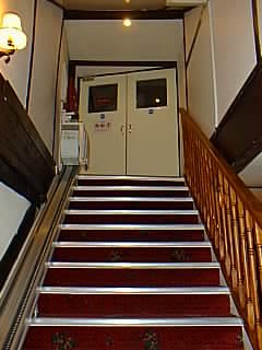 [RATS Stairs]